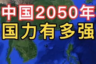 ?里德27+6 唐斯21+17 东契奇39+13 森林狼终结独行侠四连胜